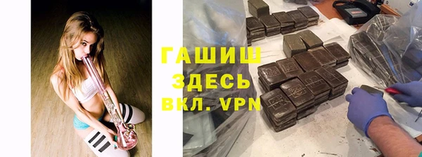 mdpv Алексеевка