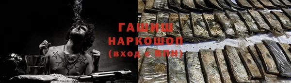 mdpv Алексеевка