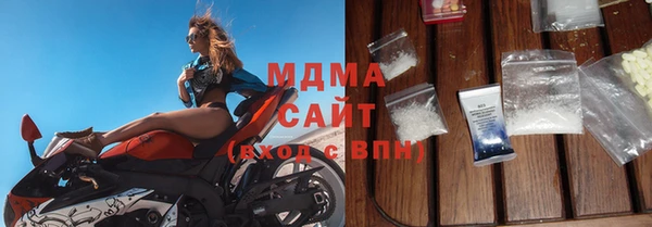 mdpv Алексеевка