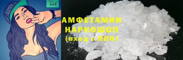 mdpv Алексеевка