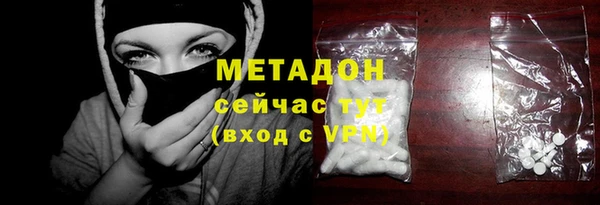 mdpv Алексеевка