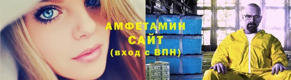 меф Алзамай