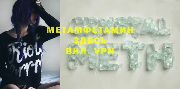 гидропоника Алексин