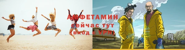 mdpv Алексеевка