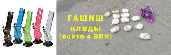 гидропоника Алексин