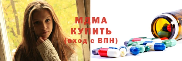 mdpv Алексеевка