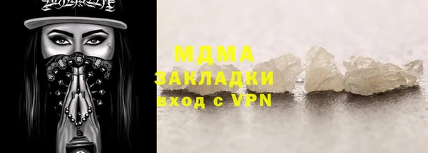 гидропоника Алексин
