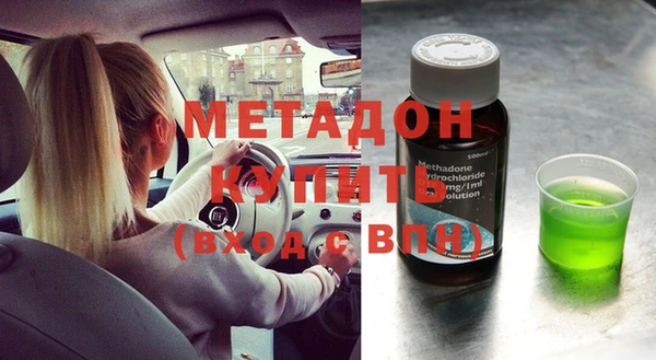 меф Алзамай