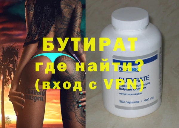 гидропоника Алексин
