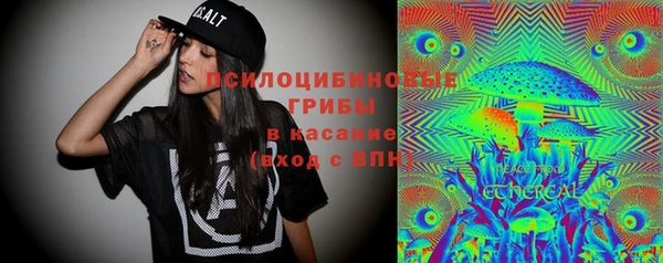 mdpv Алексеевка