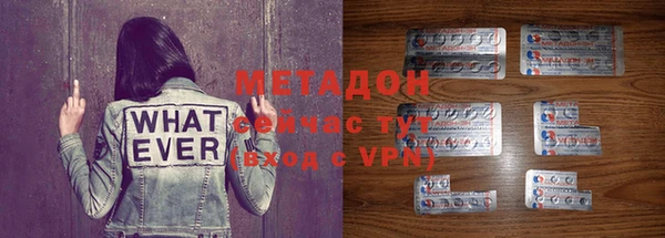 гидропоника Алексин