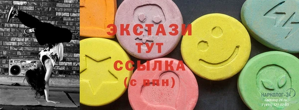меф Алзамай