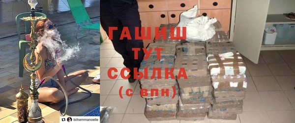 mdpv Алексеевка