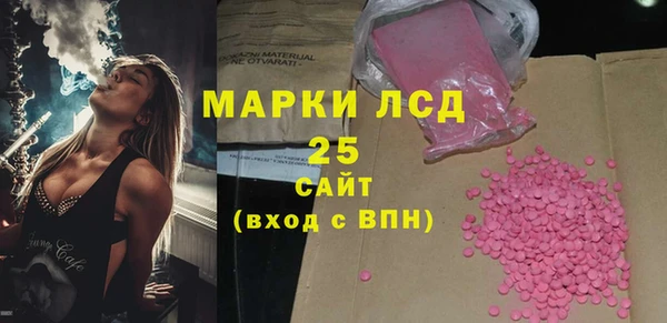 меф Алзамай