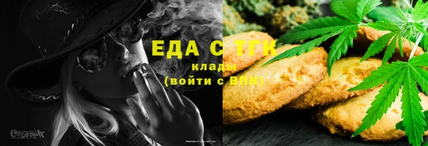 гидропоника Алексин