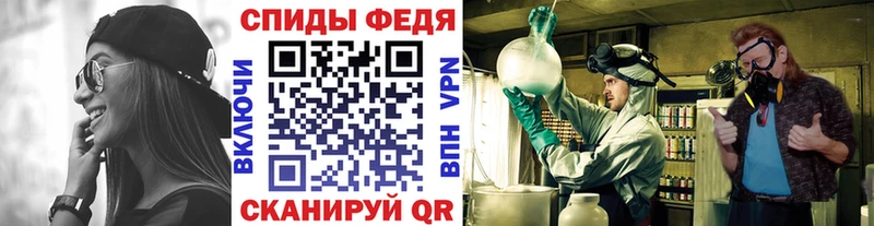 наркотики  Закаменск  Метамфетамин мет 